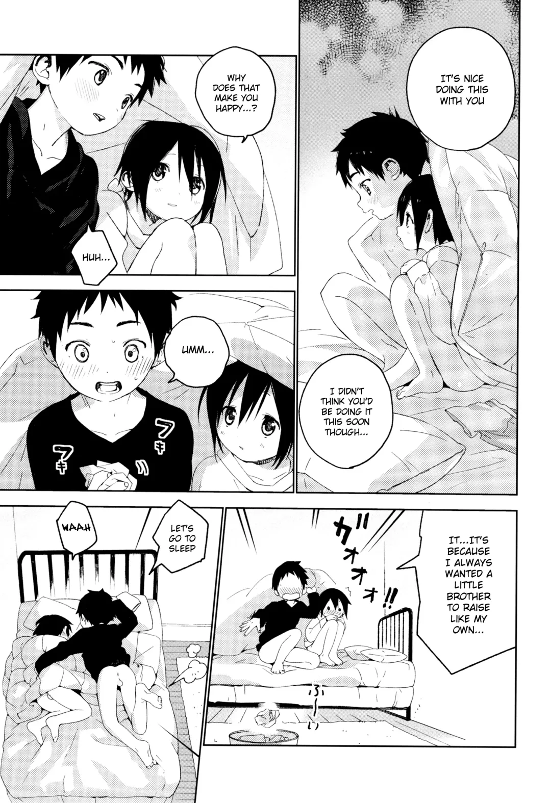 [Shinachiku] Tonari no Yuuki-kun Fhentai - Page 24