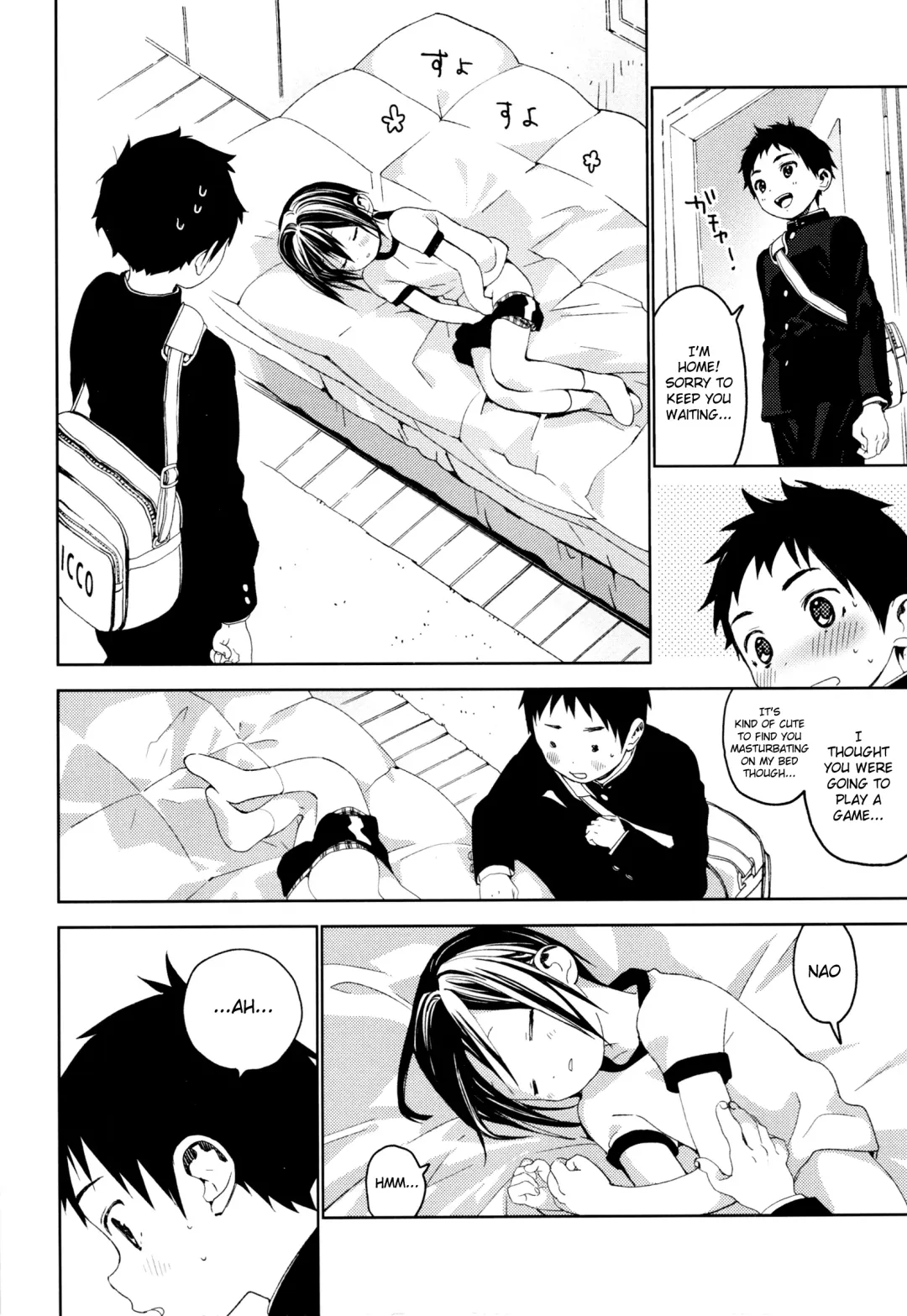 [Shinachiku] Tonari no Yuuki-kun Fhentai - Page 27