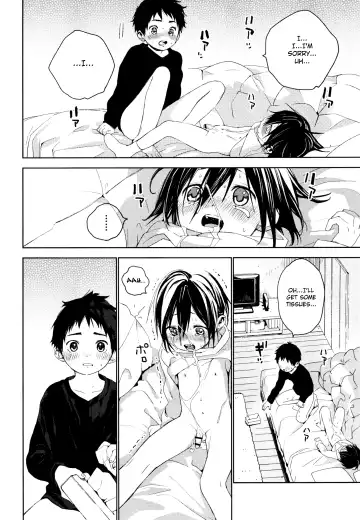 [Shinachiku] Tonari no Yuuki-kun Fhentai - Page 43