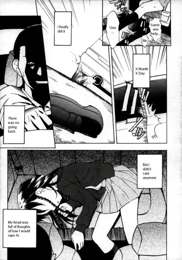 [Meramera Jealousy] Shiiku Nikki | Breeding Diary (decensored) Fhentai - Page 3