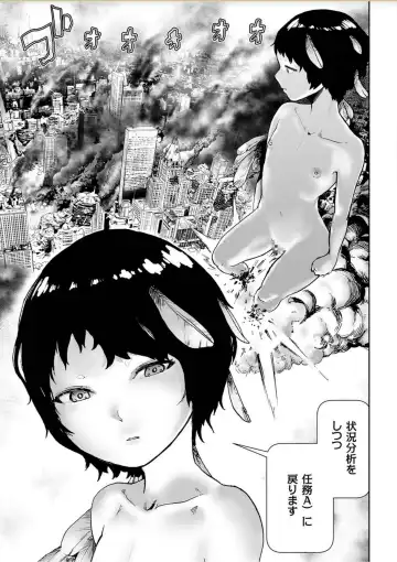 COMIC KURiBERON 2017-10 Vol. 60 Fhentai - Page 160