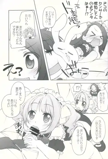[Manami Tatsuya] Idol ni Maid Fuku Kisete Gohoushi Sasechau P-san wa! Fhentai - Page 6