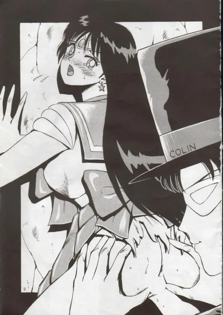 [Colin] Getsugetsukaasuimokukinkin Fhentai - Page 8