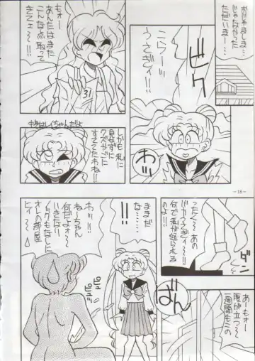 [Colin] Getsugetsukaasuimokukinkin Fhentai - Page 19