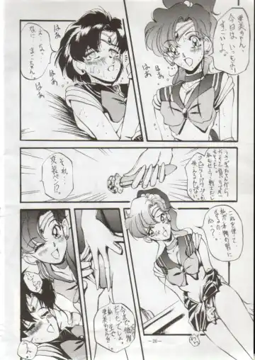 [Colin] Getsugetsukaasuimokukinkin Fhentai - Page 26