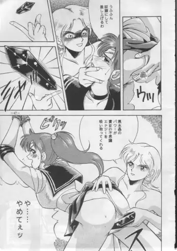 [Colin] Getsugetsukaasuimokukinkin Fhentai - Page 46