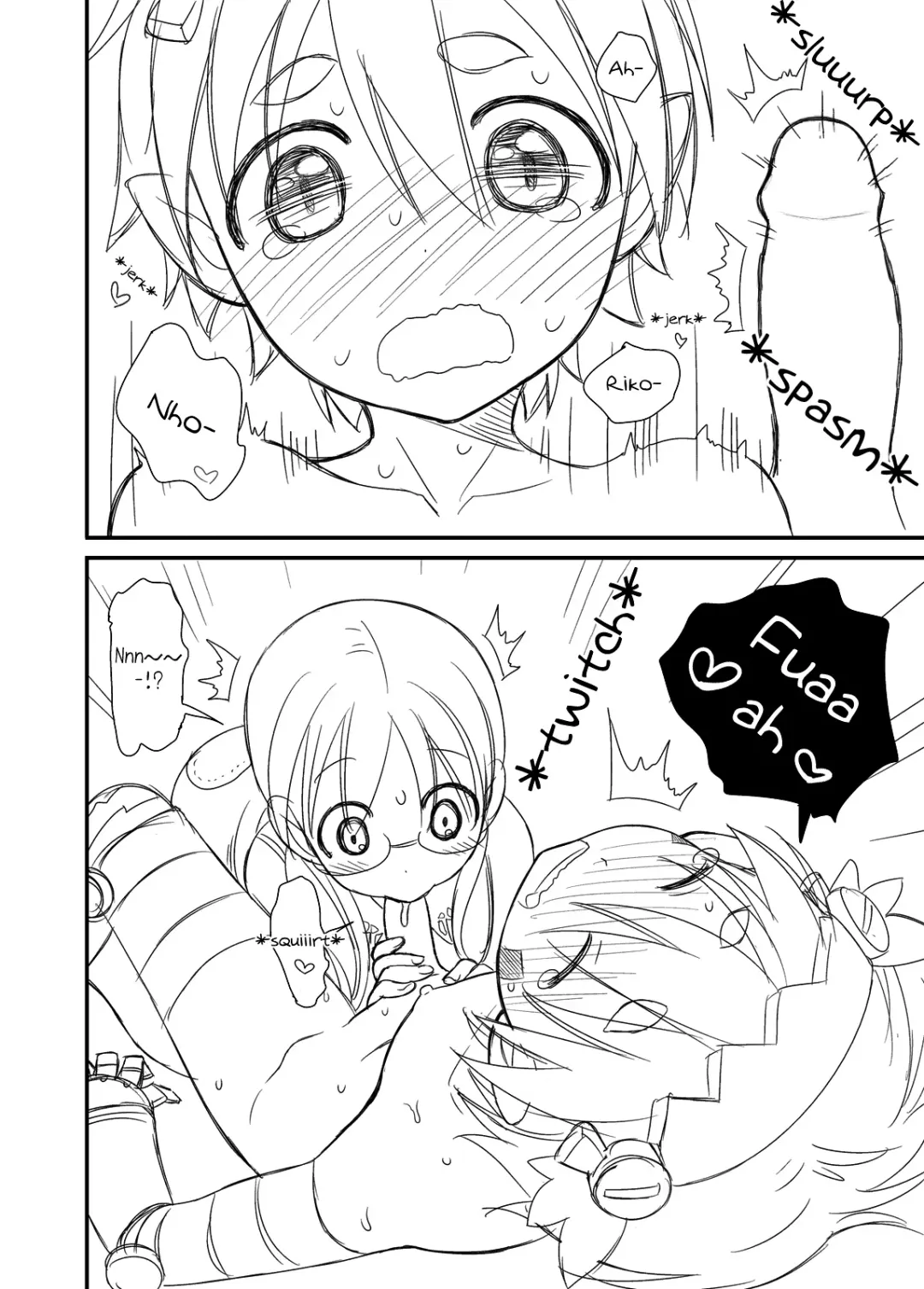 [Ura] Toppatsu Regu Hon | Outbreak Reg Book (decensored) Fhentai - Page 7