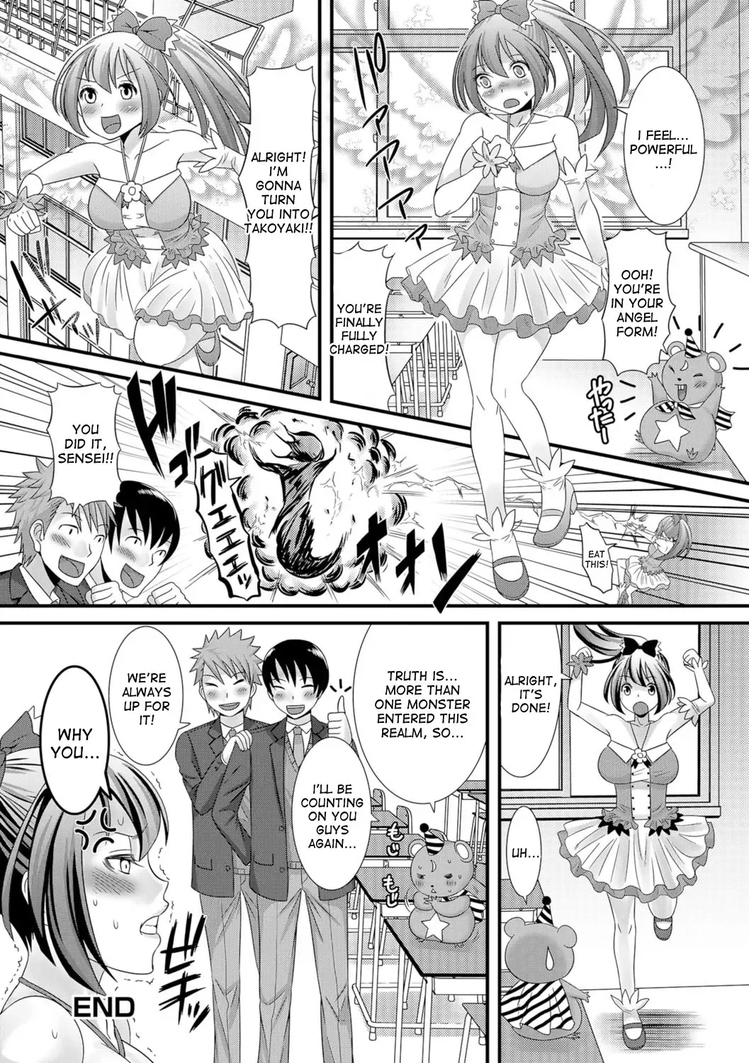 [Palco Nagashima] Mahou Sensei no Sainan Fhentai - Page 19