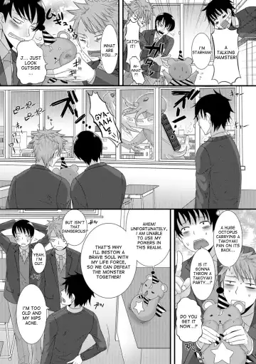 [Palco Nagashima] Mahou Sensei no Sainan Fhentai - Page 7