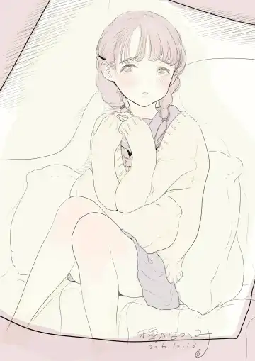 [Taneno Nakami] Oshioki H Suki Onnanoko to Otokomae na Kanojo Matome Fhentai - Page 5