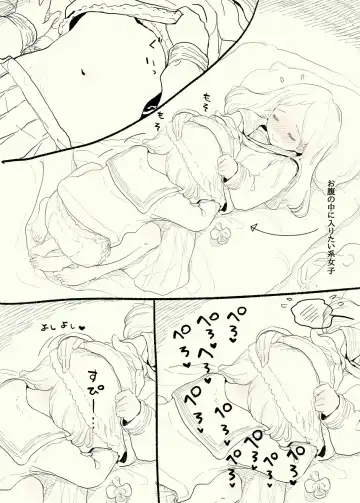 [Taneno Nakami] Oshioki H Suki Onnanoko to Otokomae na Kanojo Matome Fhentai - Page 9