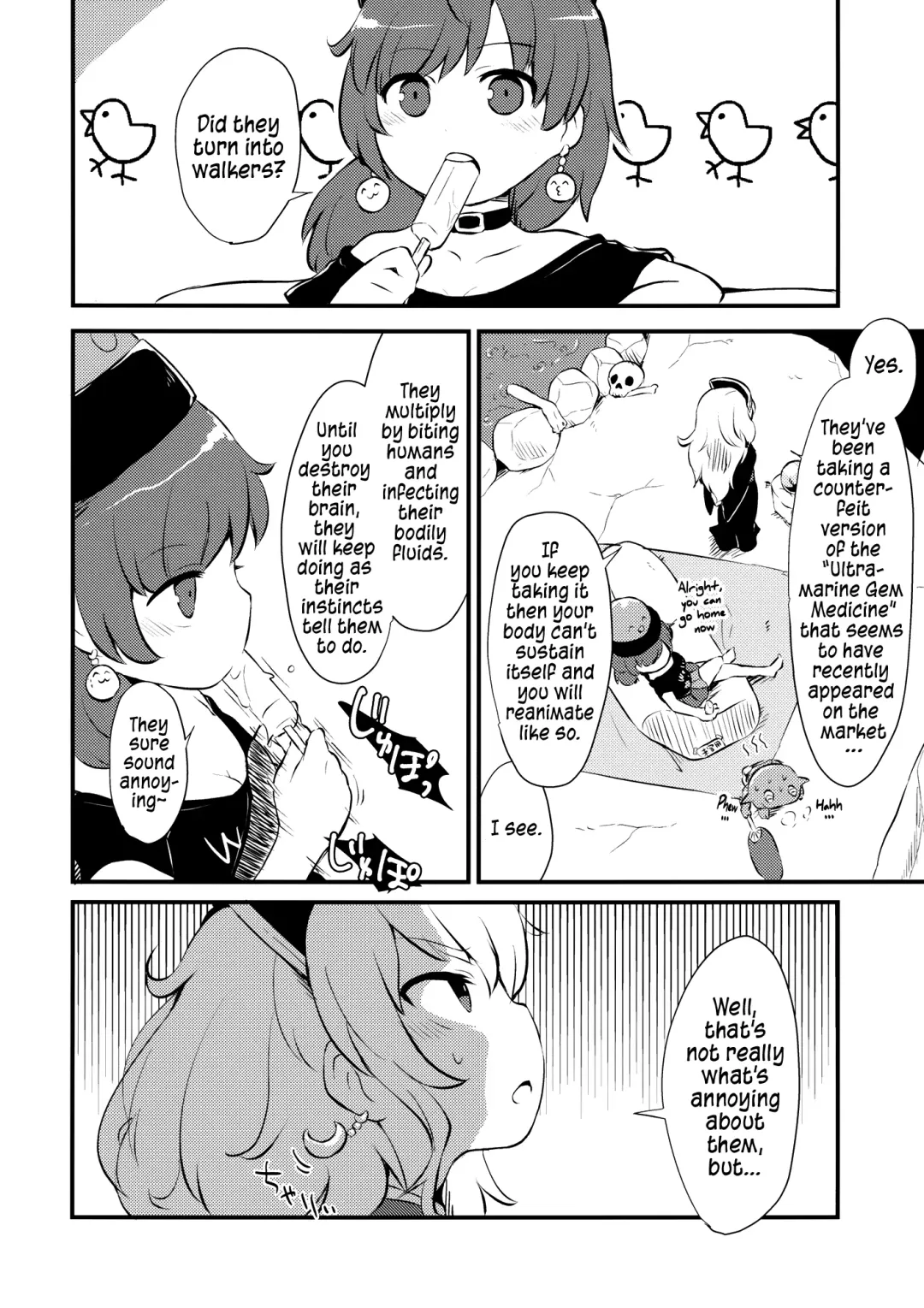 [Harasaki] Zozonpi Zonpi! Fhentai - Page 9