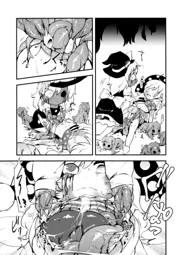 [Harasaki] Zozonpi Zonpi! Fhentai - Page 26