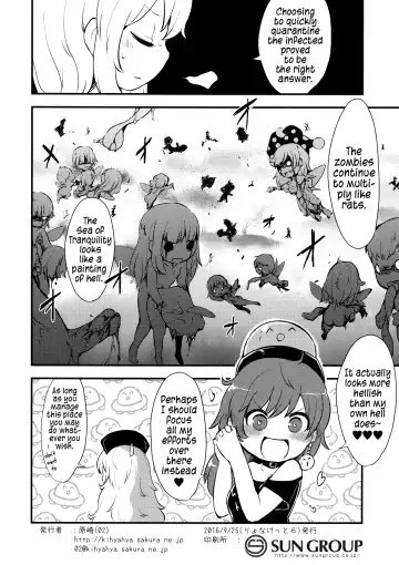 [Harasaki] Zozonpi Zonpi! Fhentai - Page 29