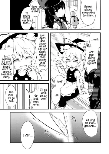 [Harasaki] Zozonpi Zonpi! Fhentai - Page 4