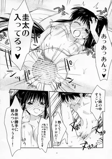 [Kantamaki Yui] LOVE CHARGER Fhentai - Page 28