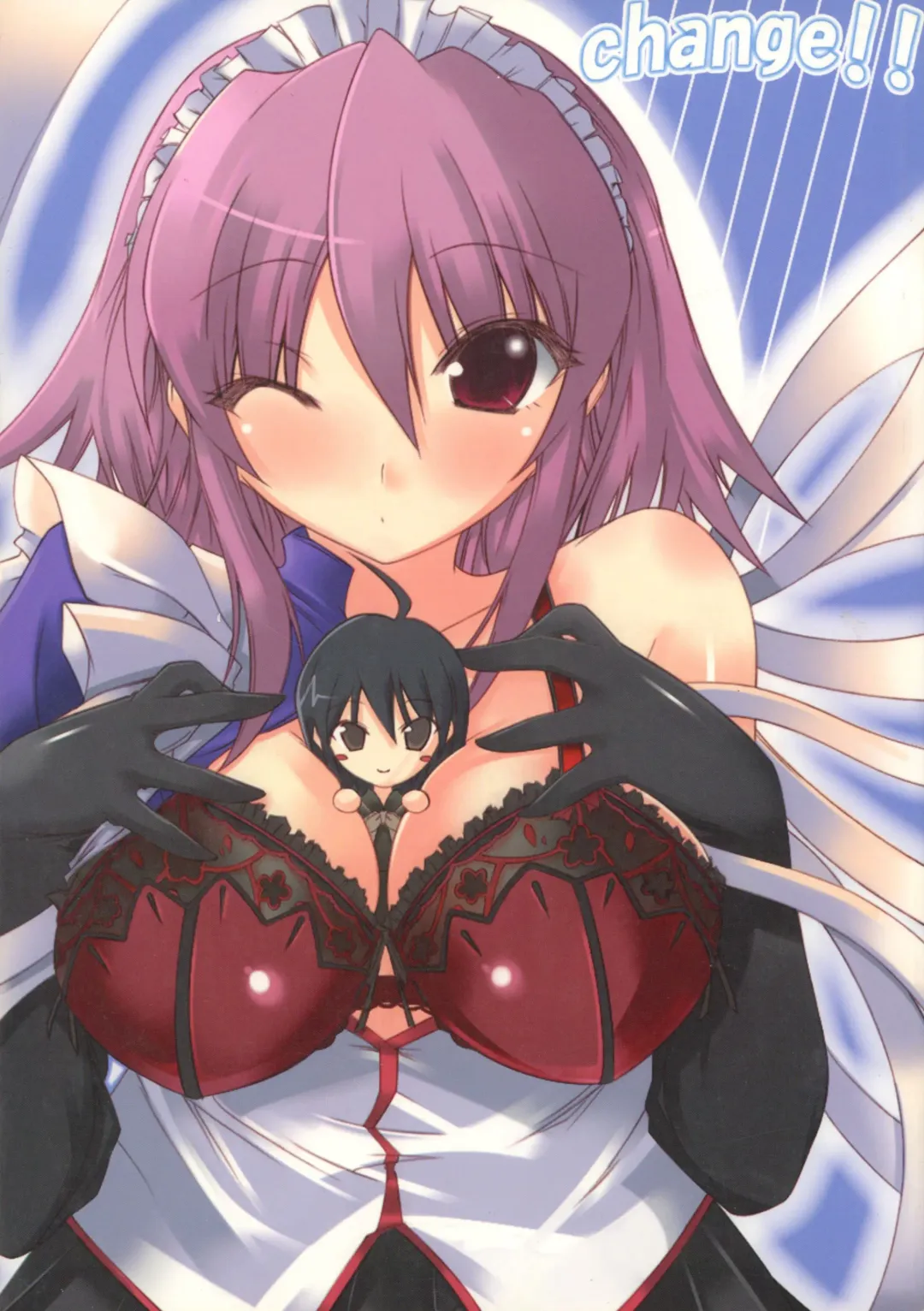 [Masaoka Aoi - Suzumiya Botan] change!! Fhentai - Page 1