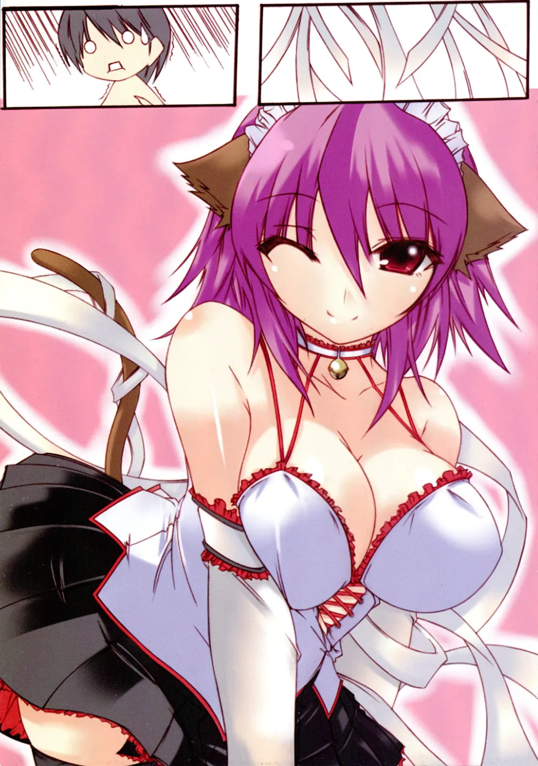 [Masaoka Aoi - Suzumiya Botan] change!! Fhentai - Page 7