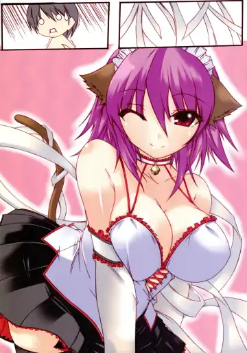 [Masaoka Aoi - Suzumiya Botan] change!! Fhentai - Page 7