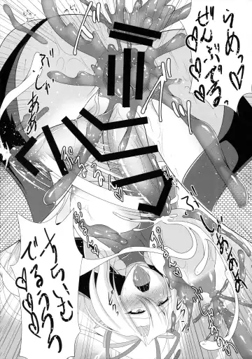 [Seres Ryu] Senshoku Fhentai - Page 20