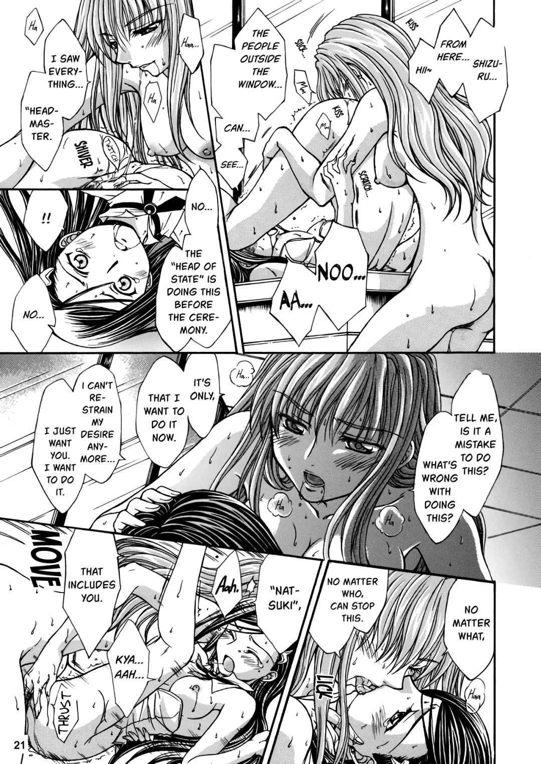 [Nanzaki Iku] Alpha Syndrome Fhentai - Page 9