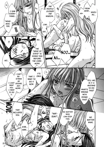 [Nanzaki Iku] Alpha Syndrome Fhentai - Page 9