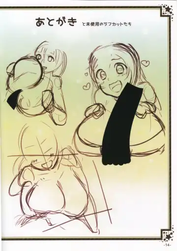 [Eugene Batten] Painose Tokka Zone 2 Fhentai - Page 16