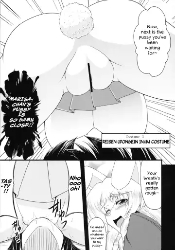 [Eisen] Glamorous Marisa -Cosplay Ecchi Hen- Fhentai - Page 10