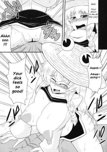 [Eisen] Glamorous Marisa -Cosplay Ecchi Hen- Fhentai - Page 16