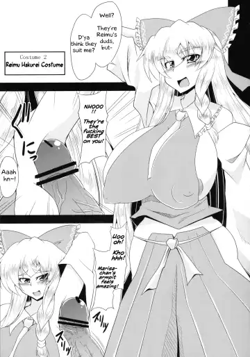 [Eisen] Glamorous Marisa -Cosplay Ecchi Hen- Fhentai - Page 6