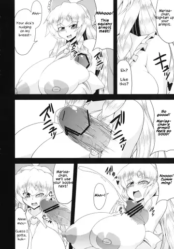 [Eisen] Glamorous Marisa -Cosplay Ecchi Hen- Fhentai - Page 7