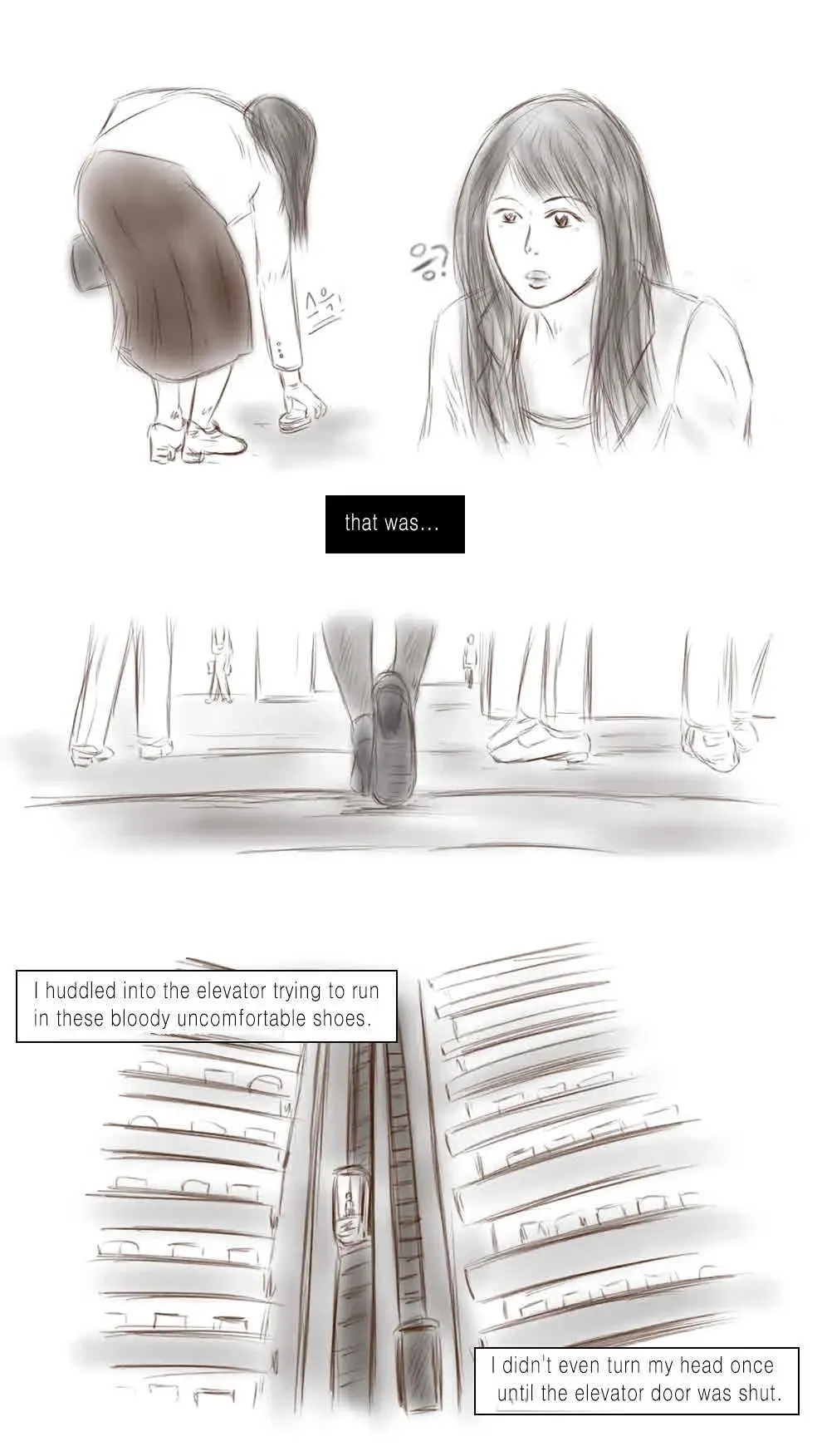 [Valdam] Call Girl Fhentai - Page 17