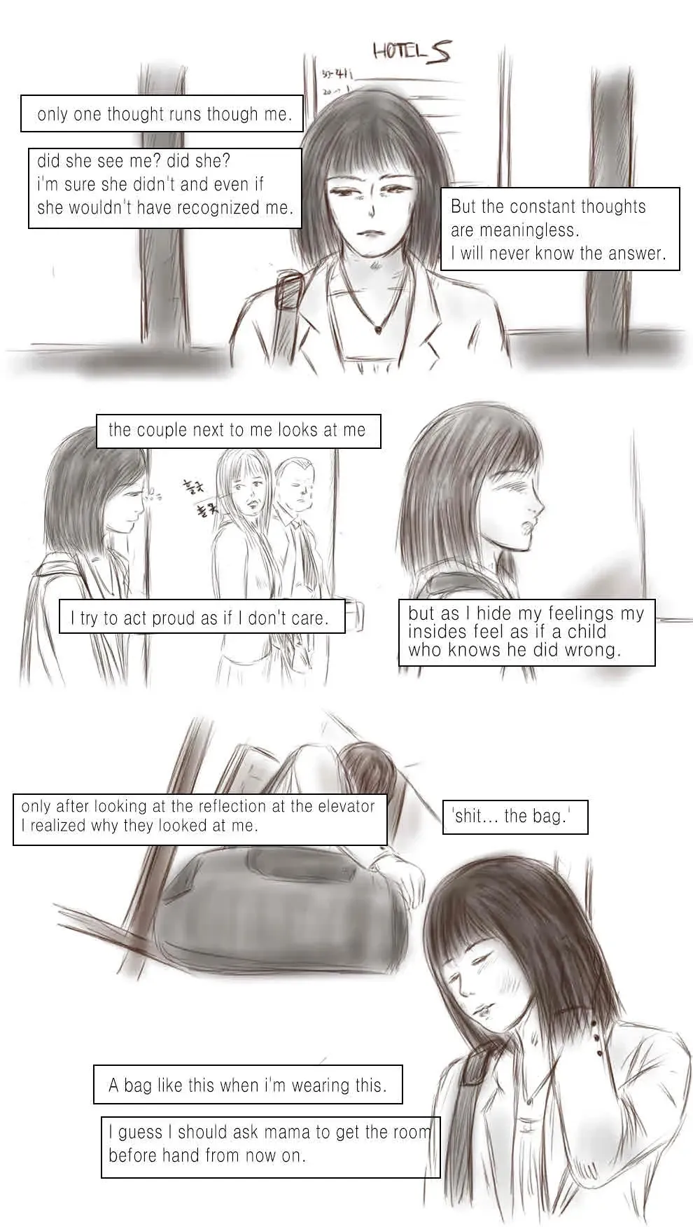 [Valdam] Call Girl Fhentai - Page 18