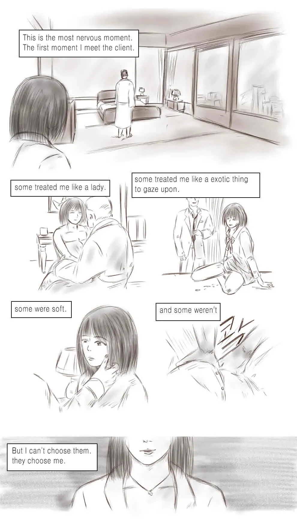 [Valdam] Call Girl Fhentai - Page 21