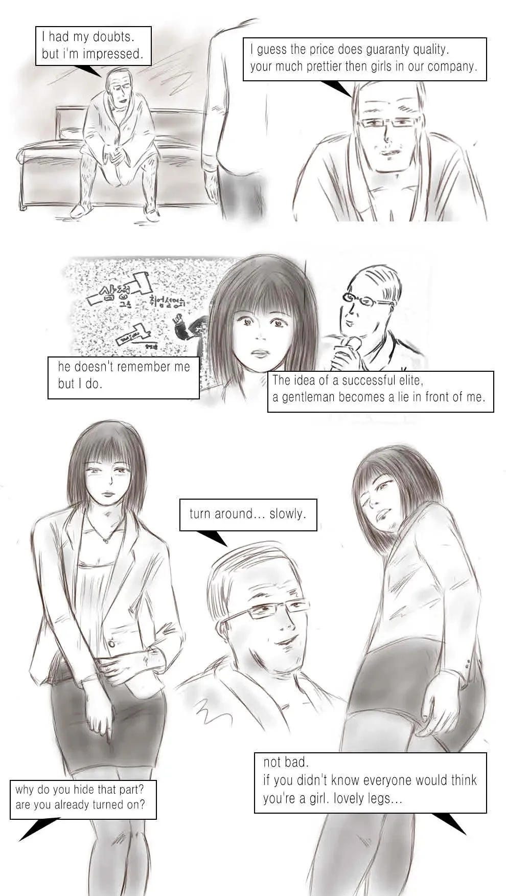 [Valdam] Call Girl Fhentai - Page 22