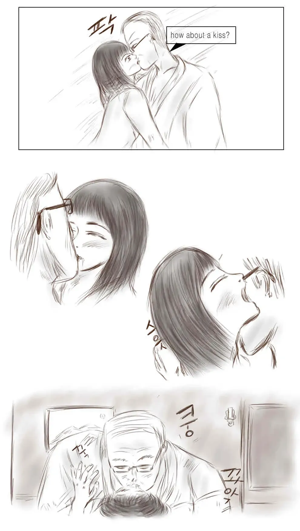 [Valdam] Call Girl Fhentai - Page 24