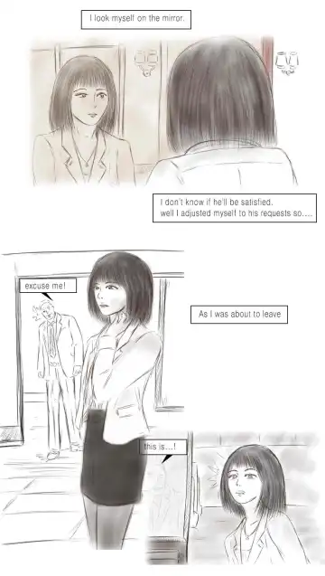 [Valdam] Call Girl Fhentai - Page 11