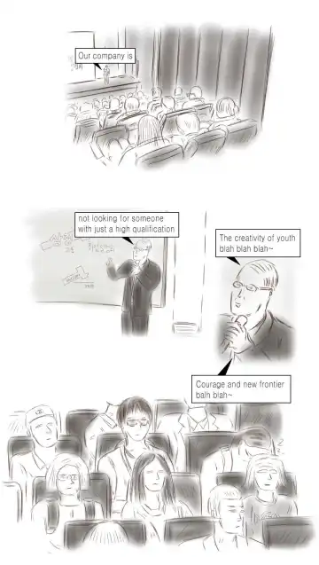 [Valdam] Call Girl Fhentai - Page 2