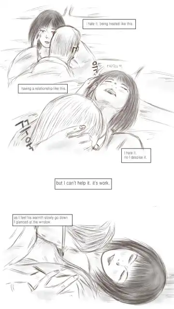 [Valdam] Call Girl Fhentai - Page 25