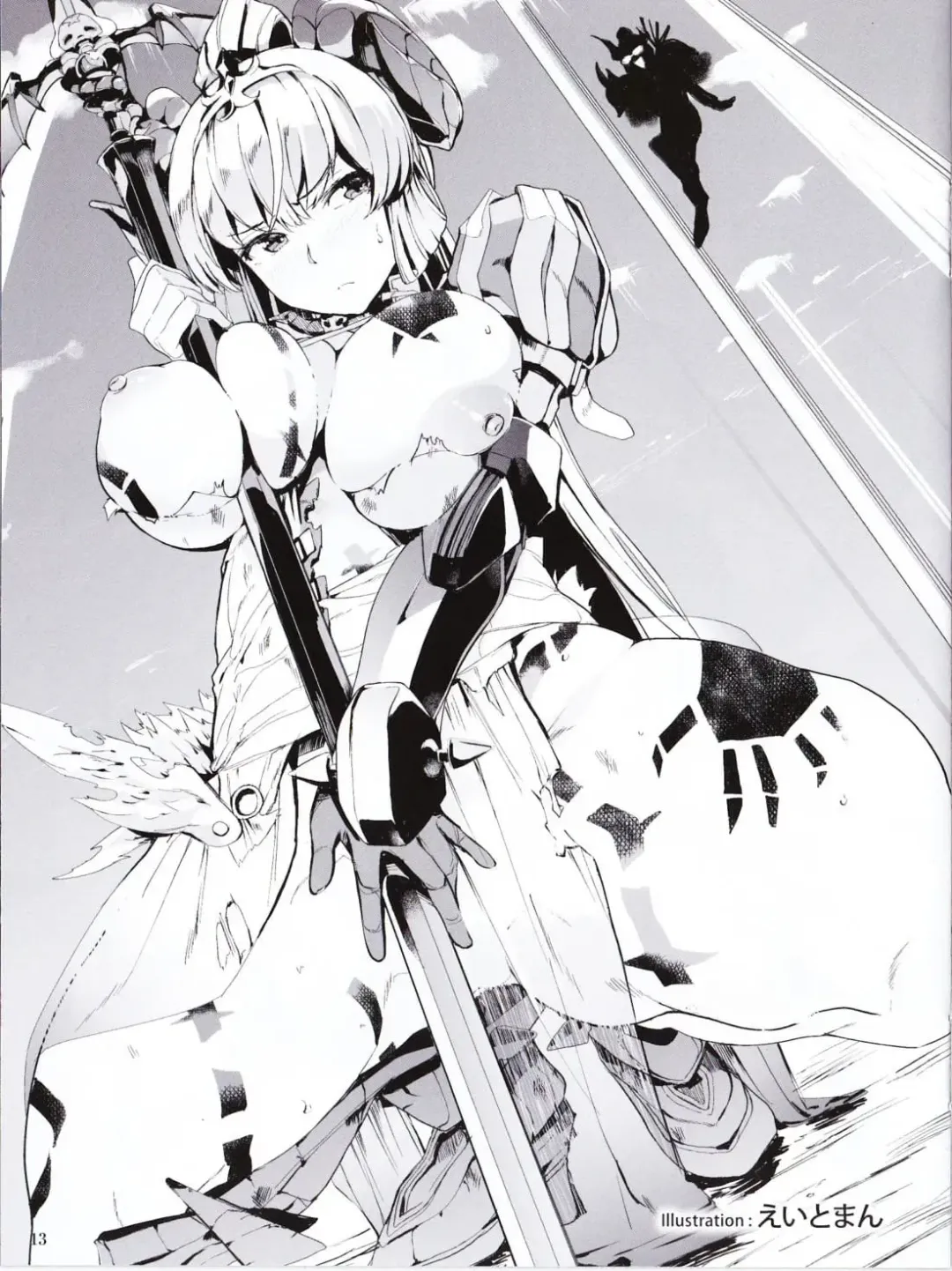 [Bang-you - Fuetakishi - Kobayashi Youkoh] Sin: Nanatsu No Taizai Vol.1 Limited Edition booklet Fhentai - Page 12