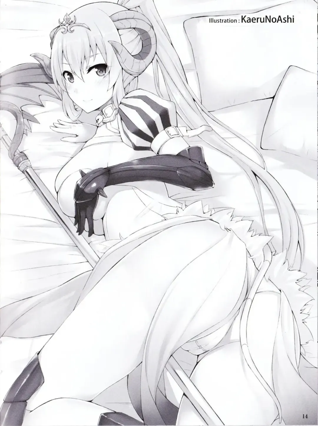 [Bang-you - Fuetakishi - Kobayashi Youkoh] Sin: Nanatsu No Taizai Vol.1 Limited Edition booklet Fhentai - Page 13