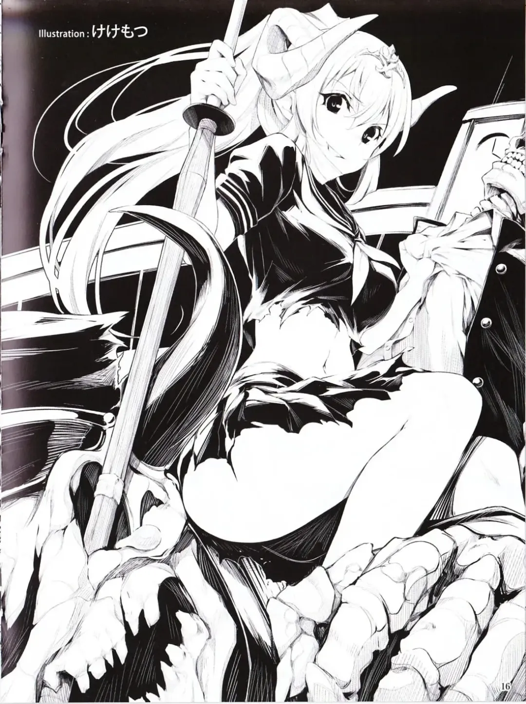 [Bang-you - Fuetakishi - Kobayashi Youkoh] Sin: Nanatsu No Taizai Vol.1 Limited Edition booklet Fhentai - Page 15