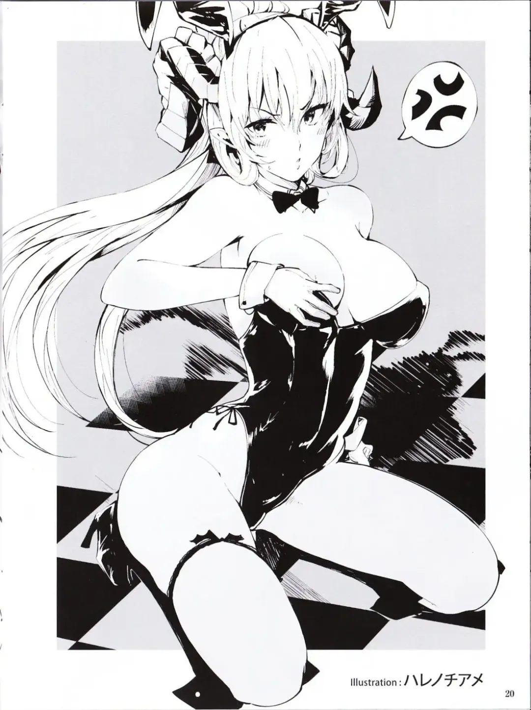[Bang-you - Fuetakishi - Kobayashi Youkoh] Sin: Nanatsu No Taizai Vol.1 Limited Edition booklet Fhentai - Page 19