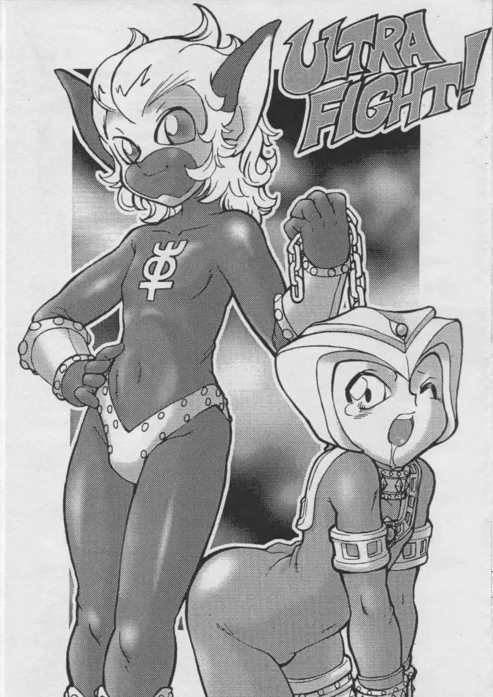 [Po-ju - Shimada Robin] Uchuu Tights Fhentai - Page 5