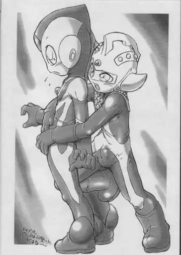 [Po-ju - Shimada Robin] Uchuu Tights Fhentai - Page 20