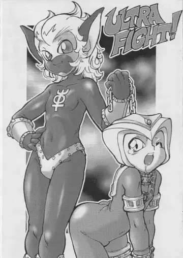 [Po-ju - Shimada Robin] Uchuu Tights Fhentai - Page 5