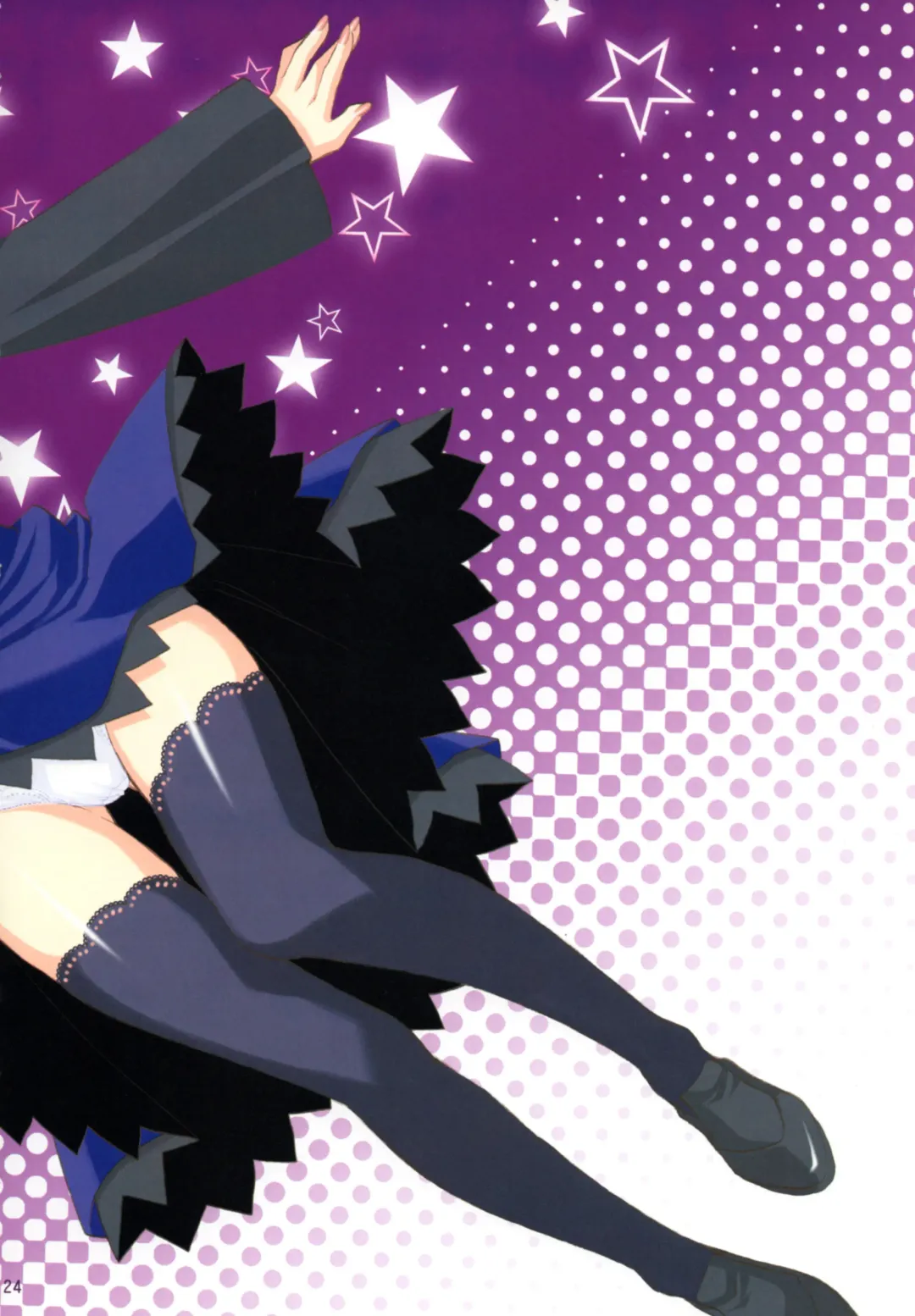 [Mario Kaneda] Ryuusei LOVERS Fhentai - Page 23