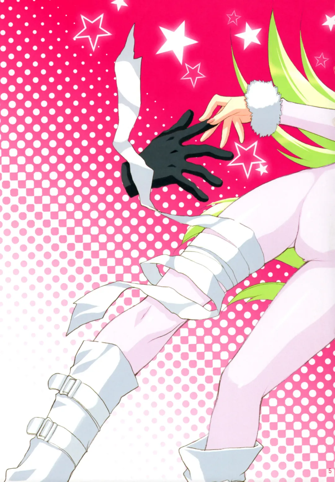 [Mario Kaneda] Ryuusei LOVERS Fhentai - Page 4