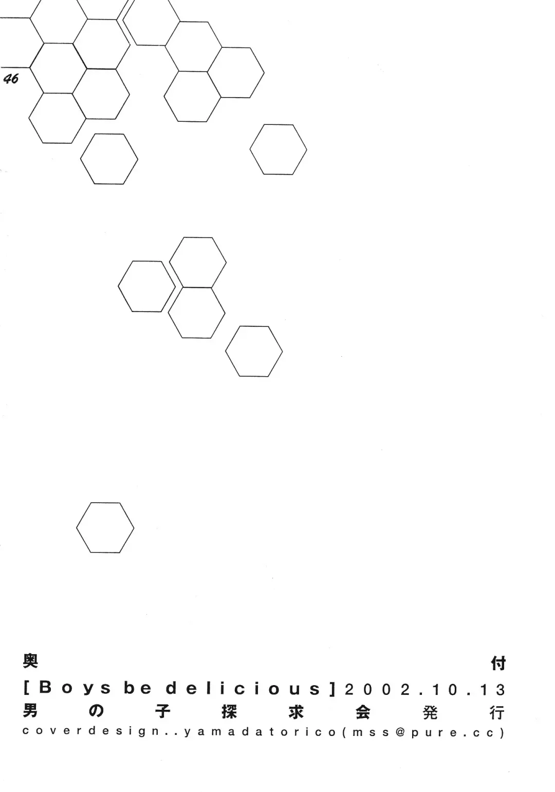 Boys be delicious Fhentai - Page 45