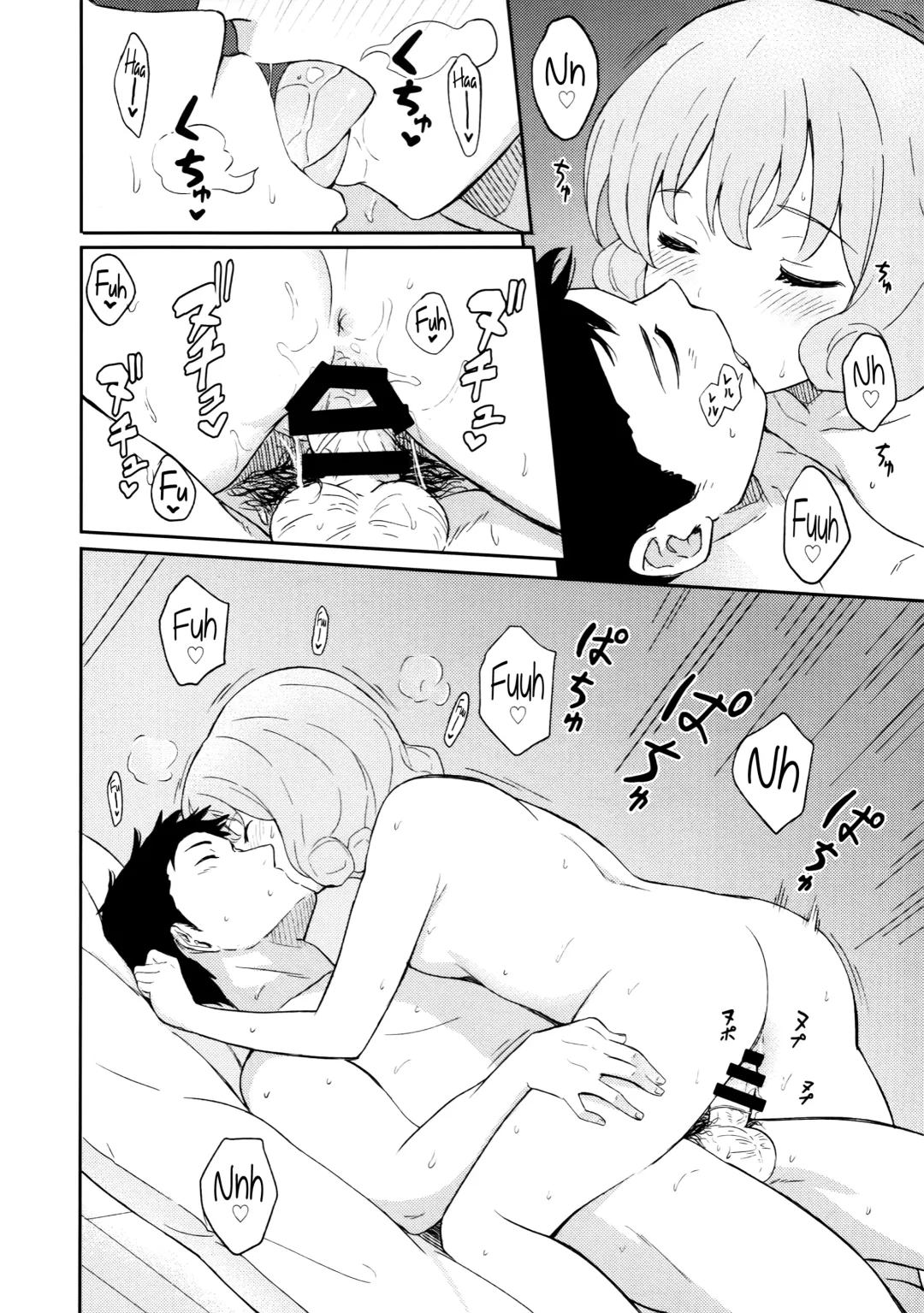 [Shibasaki Syouzi] FLUFFY LAUGH GIRL Fhentai - Page 13